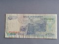 Банкнота - Индонезия - 1000 рупии | 1992г., снимка 2