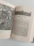 Жития на светиите, снимка 8