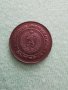Монета от 2 стотинки 1988година , снимка 4