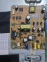 Power board 17IPS12 от TELEFUNKEN T40FX280DLBPW, снимка 1