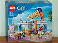 Продавам LEGO CITY 60357 60358 60359 60360 60361 60363 60364 60365 60366 60367 60368 60369, снимка 7