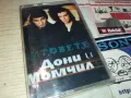 ДОНИ И МОМЧИЛ-ОРИГИНАЛНА КАСЕТА 1102250936, снимка 9