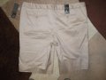 Къси панталони WESSIO ,RAFAELLA ,HAILYS дамски,ХЛ-2ХЛ-3ХЛ, снимка 4