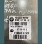Bmw e87,e90 компютър скоростна кутия автомат, снимка 3