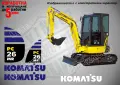 KOMATSU строителна техника и механизация стикери, снимка 15