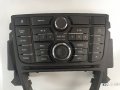 Радио навигация модул Опел / Opel  -  GM 95326942, снимка 6