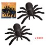 4104 Комплект големи паяци Тарантула Halloween декорация , 2 броя, снимка 1
