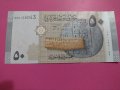 Банкнота Сирия-15860, снимка 3