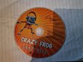Grazy frog денс хитове 