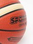 Баскетболна топка SPORTER  нова размер 5, 7 , снимка 3