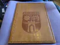Папка за документи от соца Хасково 325х240мм нова, снимка 1