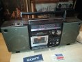 SIEMENS BIG BOOMBOX 0109230848LNV, снимка 10