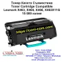 Lexmark X463, X464, X466, X463X11G (15000 стр.) Тонер Касета, снимка 1