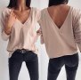 Дамска блуза с две възможности за носене 