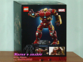 Продавам лего LEGO Super Heroes 76210 - Хълкбъстър, снимка 2
