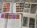 Книжки Абритус Златно Съкровище Златни Монети Могила Некропол, снимка 4