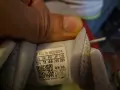 Adidas-original-нов модел-номер46, снимка 6