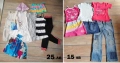 2 лота oт много дрехи за момиче 6-9 год + подарък, снимка 1