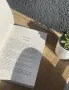 КНИГА + подарък, снимка 4