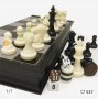Шах, табла и шашки 36х36х2см, три в едно в кутия., снимка 2