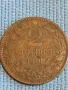 Стара монета 2 стотинки 1901г. Княжество България рядка за КОЛЕКЦИОНЕРИ 48294, снимка 4