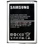 Батерия Samsung Galaxy Note 2 - Samsung GT-N7100