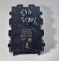 Модул Gateway Yaris P13 Hybrid Тойота Ярис Хибрид П13 2017-2019 89100-52030, снимка 1