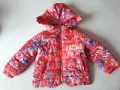 Яке за госпожица р-р 98/104 , снимка 1