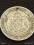 Сребърна монета 1 лев 1882г. Княжество България продупчена за НАКИТ, НОСИЯ, КОЛЕКЦИЯ 28420, снимка 9