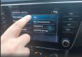 🚗 Skoda SD карта за 2025 32GB Шкода Amundsen Skoda Octavia, Superb, Rapid, Kodiaq, Karoq map update, снимка 12