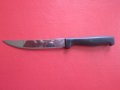 Немски нож Ростфрей, снимка 4