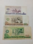 ГЕРМАНИЯ БАНКНОТИ , снимка 6