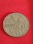 Рядка монета 1 рубла СССР 50г. Съветска власт за колекционери 28092, снимка 4