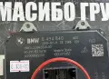 Баласт Led модул за фар за Бмв Bmw,8494840, снимка 3