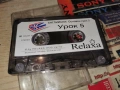 RELAXA-АНГЛИЙСКИ ОК2 УРОК 5/6-КАСЕТА 2203261029H2E6R, снимка 5