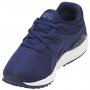 Детски маратонки  Asics Gel-Kayano Trainer Evo -№ 28.5, снимка 3