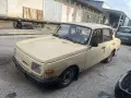 На части Вартбург 353 (Wartburg 353), снимка 3