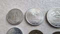 Монети. Хърватия. Хърватски куни . 8 бр. Лот., снимка 3