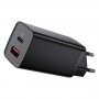 Зарядно за телефон, таблет и др. USB и Type C изходи 65W Baseus CCGAN2L-B01 GaN2 Lite Fast Charge, снимка 1 - Друга електроника - 38623014