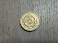 Монета 1996 Великобритания £1 pound (Celtic Cross) - Elizabeth II, снимка 1