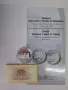 ✅10 ЛЕВА 2019 г. - ПЛОВДИВ-ЕВРОПЕЙСКА СТОЛИЦА НА КУЛТУРАТА❗, снимка 6
