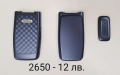 Панели NOKIA 7270,6170,6270,N80,2650,6220 cl,5110,7360,N70,N72,5610,C1-01,E65,2680,5800,6234,6080,60, снимка 5