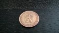 Монета - Чехословакия - 1 крона | 1969г., снимка 2