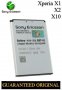 Батерия Sony Ericsson BST-41 - Sony Ericsson Xperia X1 - Sony Ericsson Xperia X2 - Sony Ericsson X10, снимка 3