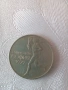 Продавам стари монети, снимка 8