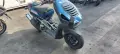 Italjet Dragster 50 на части, снимка 4