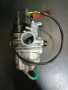 Карбуратор Weber 12 0M за скутер/мотопед/atv, снимка 4