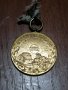 Медал "Балканска война - Осветено Косово" 1912 година., снимка 1 - Антикварни и старинни предмети - 44319709