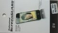 Nokia N900 протектор за екрана , снимка 4