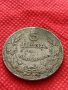 Монета 5 лева 1930г. Царство България за колекция декорация - 24985, снимка 2